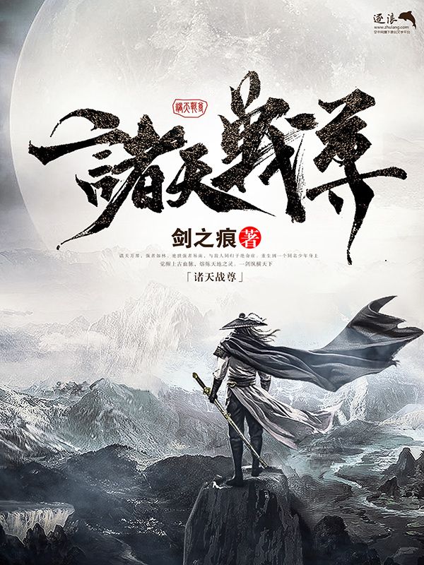麻豆天美果冻乌鸦星空大象视频在线观看